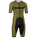Aero 3.0 Speedsuit LD Men - Moss / Phantom